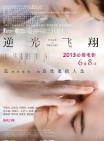 污动漫在线