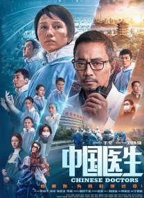 污动漫在线