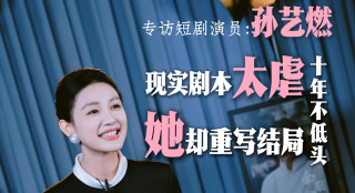 亚洲狼人综合